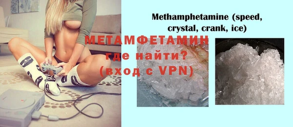 МДПВ Белокуриха