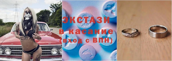 mix Белоозёрский