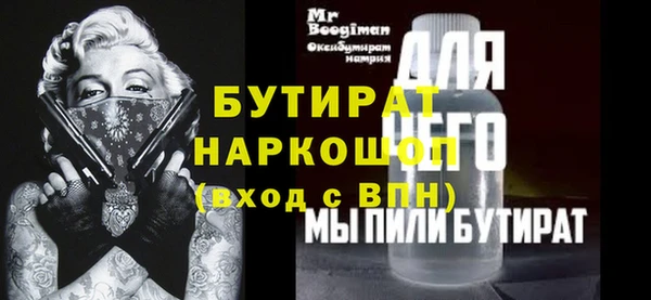 mix Белоозёрский