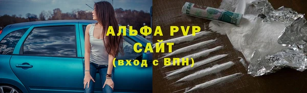 mix Белоозёрский