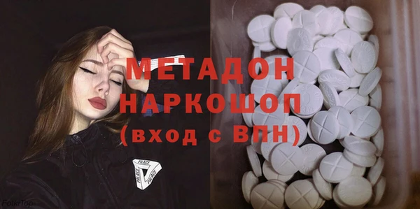 mix Белоозёрский