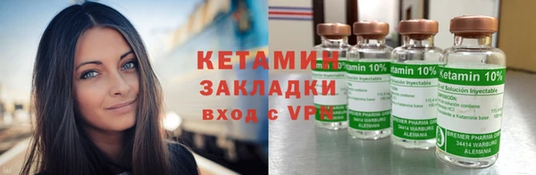 mix Белоозёрский