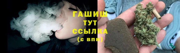 МДПВ Белокуриха