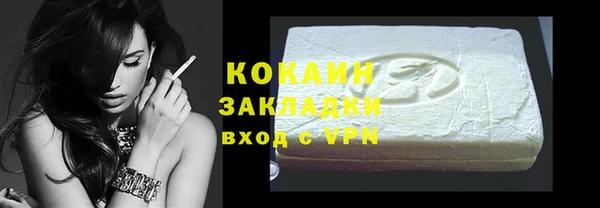 mix Белоозёрский