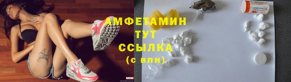 mix Белоозёрский