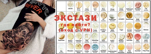 mix Белоозёрский