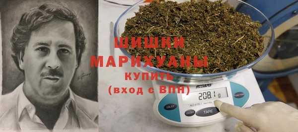 кокаин премиум Беломорск