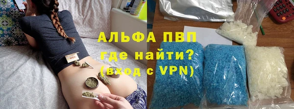МДПВ Белокуриха