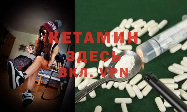 кокаин премиум Беломорск
