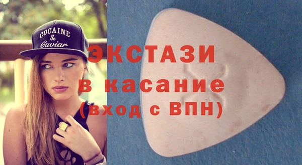 МДПВ Белокуриха