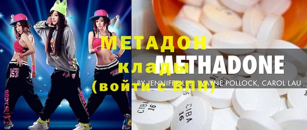 МДПВ Белокуриха