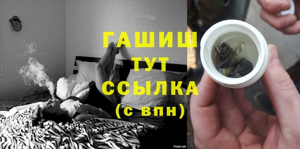 mix Белоозёрский