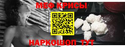 PSILOCYBIN Владивосток