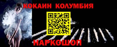 PSILOCYBIN Владивосток