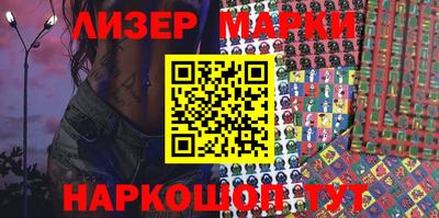 PSILOCYBIN Владивосток
