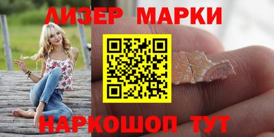 прущий лед Владикавказ