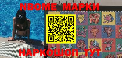 меф Владимир
