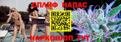 меф Владимир
