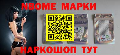 меф Владимир