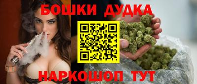 PSILOCYBIN Владивосток