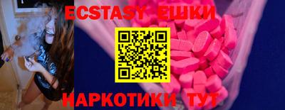 меф Владимир