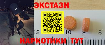 меф Владимир