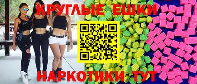 меф Владимир