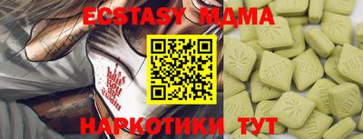 PSILOCYBIN Владивосток