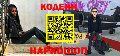 прущий лед Владикавказ