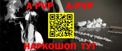 PSILOCYBIN Владивосток