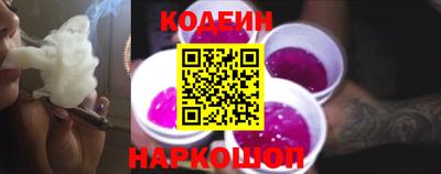 прущий лед Владикавказ