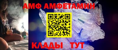 меф Владимир