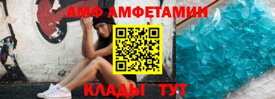 меф Владимир