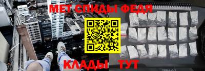 прущий лед Владикавказ