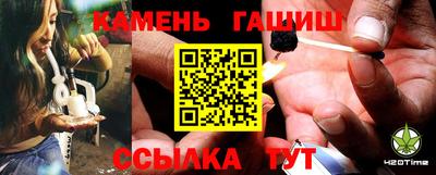 прущий лед Владикавказ